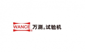 About Wance